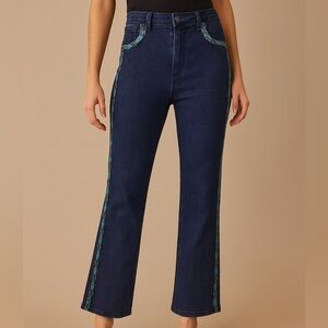 Brazil Roxx Turquoise Seed Beaded Southwestern Style Straight Leg Jeans 10